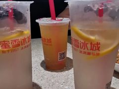 -蜜雪冰城·冰激凌与茶(瑞安吾悦店)