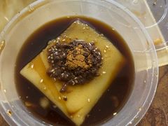 -好吃狗凉糕总店