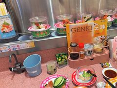 -元气寿司(环球港店)