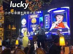-胡桃里音乐酒馆(下沙店)