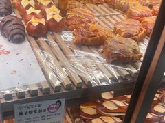 -丁香西饼屋(桂林路店)