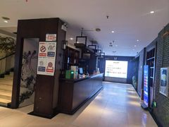 -柴米油盐(土菜院子店)