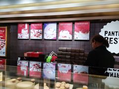 -Pantry's Best派悦坊蛋糕(K11购物艺术中心店)