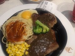 -汤姆家的牛排意面披萨(新城市广场店)
