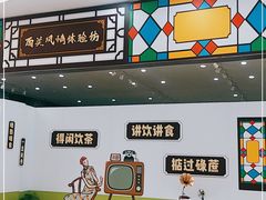 -海珠新都荟城光荟(海珠店)