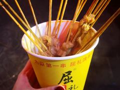 -屈礼洪