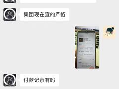 -隐厨·中国菜馆(三里屯T+MALL店)