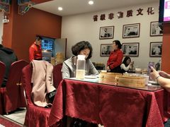 大堂-老边饺子馆(中街店)