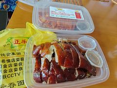 烧鹅(下庄)-丽的面家(多宝路店)