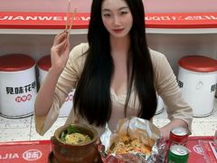 -见味花甲(合生汇店)