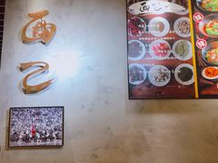 -面乙新派手擀面(大悦城店)