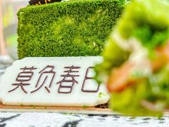 -黑池口感烘焙·生日蛋糕(坂田店)