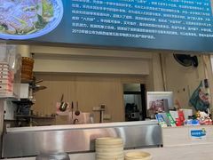 -丰登陕西水盆牛羊肉·泡馍