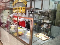 -味多美蛋糕(旧头路店)