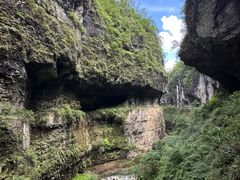 -鹿院坪生态旅游景区
