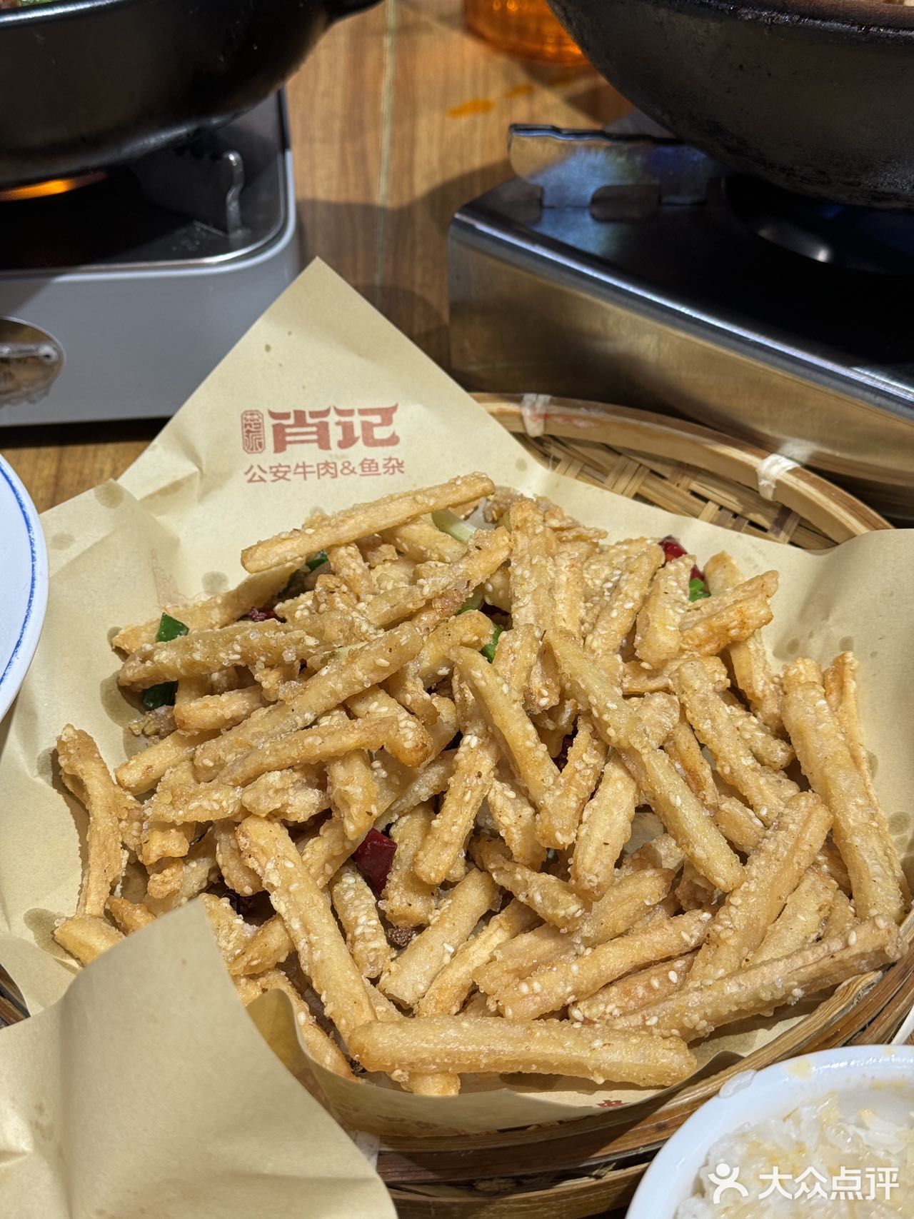 答应我，来武汉一定要吃这家的牛肉三鲜!