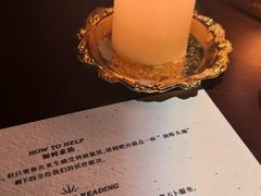 -ANOTHERLIFE 来生