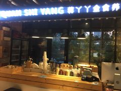 门面-罗莎蛋糕Rosa bread(四方坪店)