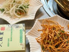 -大理董·董家小厨野生菌火锅(古城旗舰店)