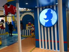 -天河城购物中心