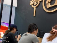 -吉野家(上海美罗城店)