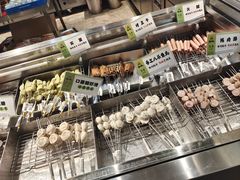 -生火火·小炉子炭烤(金楠天街总店)