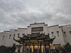 -婺源梦里老家大型山水实景演出