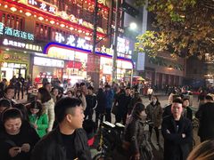 -鞠氏黑芝麻糊(水塔店)