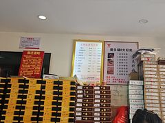 -郑远元专业修脚房(五缘西三里鑫海湾)