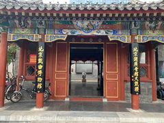 -北京湖广会馆