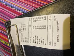 -香巴拉云南餐厅(华莱坞店)