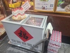 -津津菜馆(绝没分店)