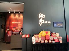 -炳胜品味(深圳万象城店（罗湖）)