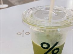 -% Arabica阿拉比卡咖啡(前滩太古里店)