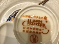 -九福楼大酒店