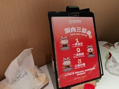 -陈记顺和潮汕牛肉火锅(西门口广场店)
