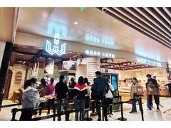 -麦陌(正弘城店)