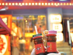 -吉利龙虾·新派海鲜烧烤