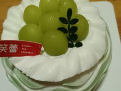 -笑蕾(长春路店)