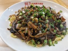 -阿九笨鸡蛋手擀面(总店)