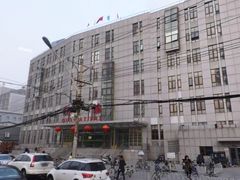 -北京中医药大学第三附属医院