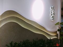 -茶油香闽南菜·花园餐厅(前埔店)