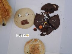 -合景·悠方(成都店)