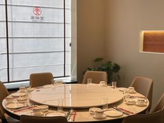 -羊瑞堂·横山炖羊肉·陕菜(未央路旗舰店)