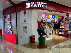 -任天堂Nintendo Switch体验店(天河城店)