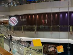 -北京清河万象汇