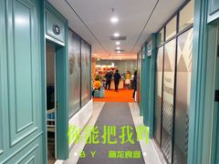 -小贝壳酒楼(经九路店)