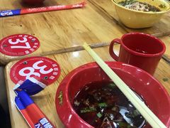 -冒椒火辣(太古里店)