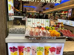 -泰康食品(南京东路店)