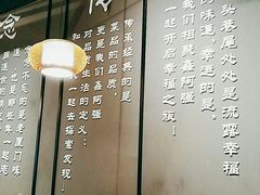 -鑫阿强海鲜大排档·老厦门特色菜(中山路店)